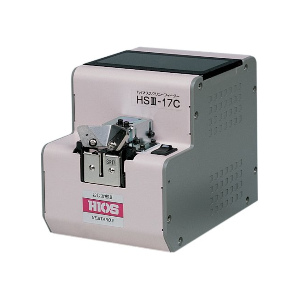 Máy cấp vít điều khiển bằng tay dòng HSIII (8 Models: HSIII-30, HSIII-26, HSIII-23, HSIII-20, HSIII-17, HSIII-14, HSIII-12, HSIII-10)